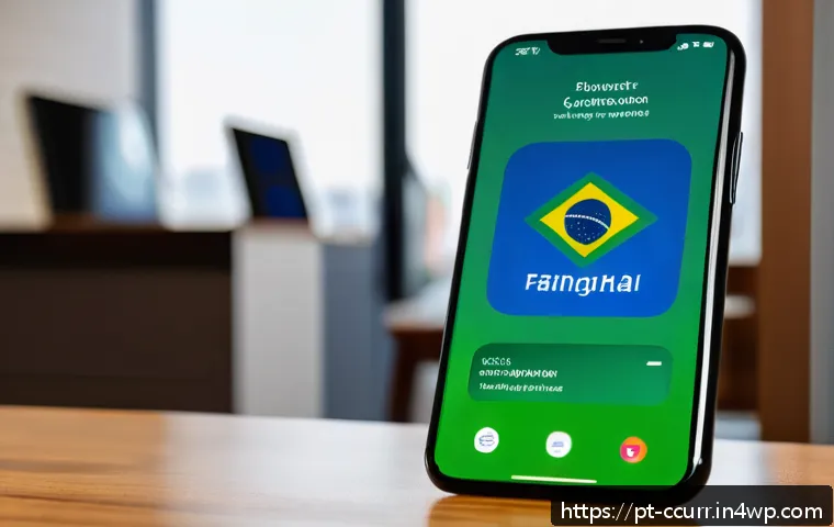 개인 키를 안전하게 저장하는 방법 관련 이미지 1
